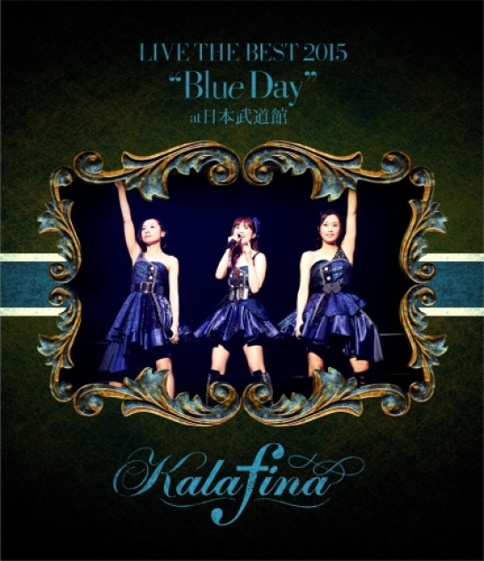 Kalafina_-_LIVE_THE_BEST_2015_Blue_Day_Blu-ray